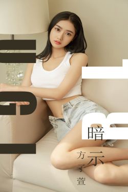 父女乱理小说